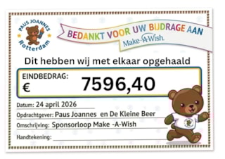 cheque (1)